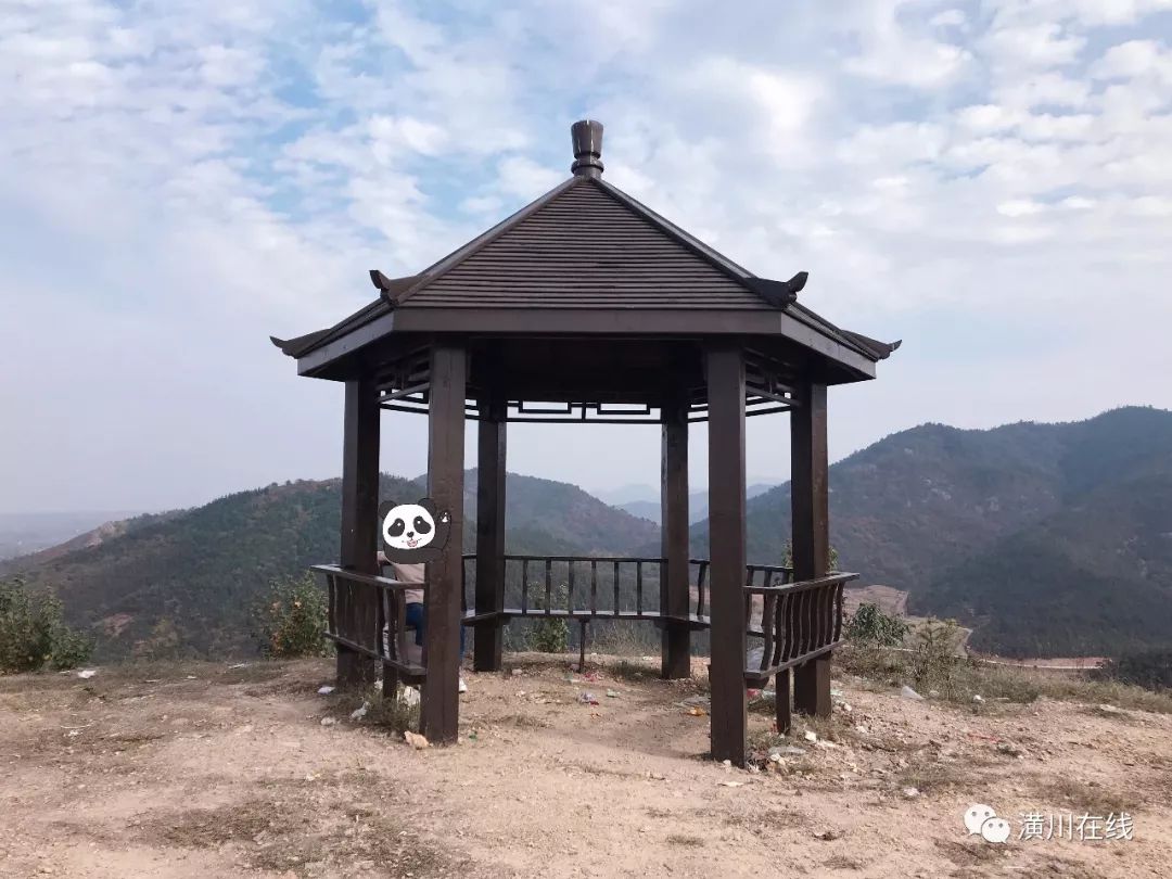 潢川双柳高山,潢川最高峰