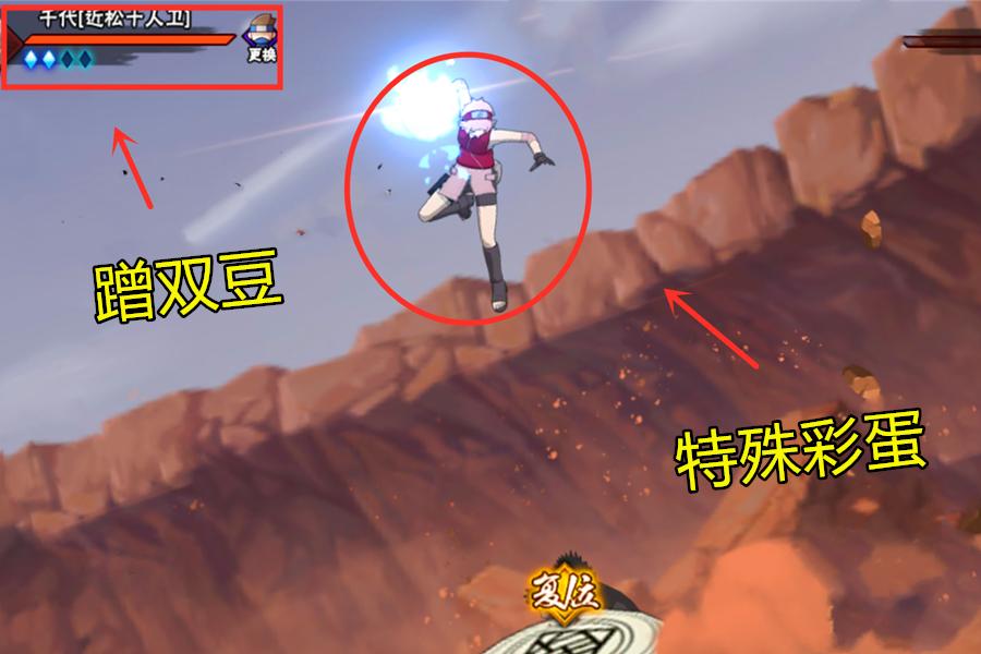 火影忍者手游：登场旁白霸气，首个*级A**女傀儡师！老乌鸦再添新梗