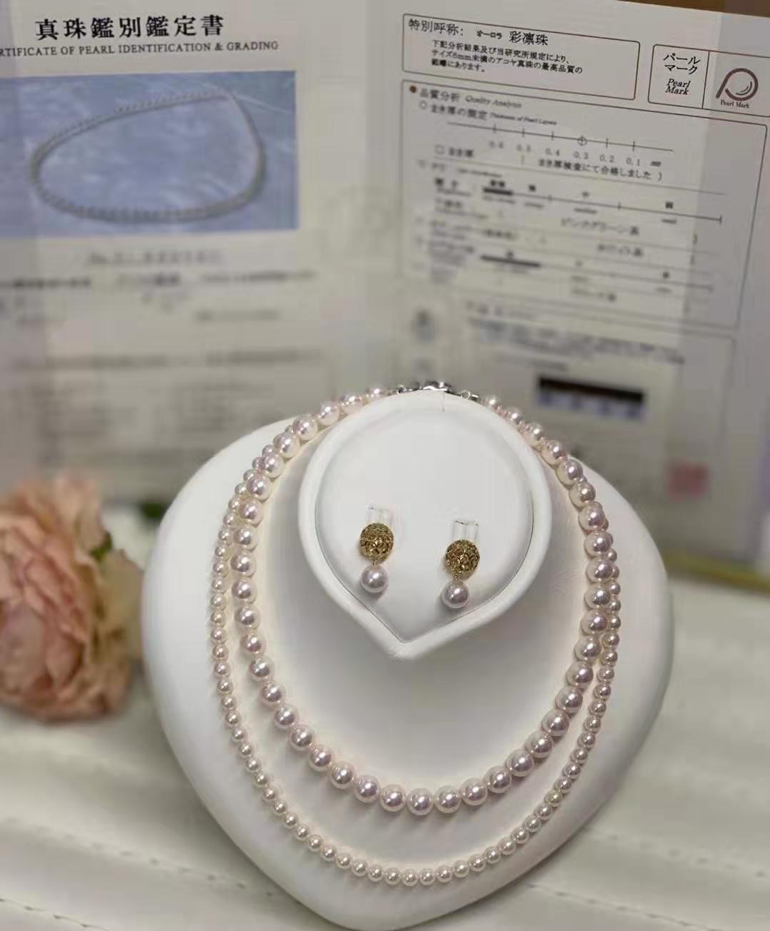 日本正宗珍珠,去日本哪里买akoya珍珠项链