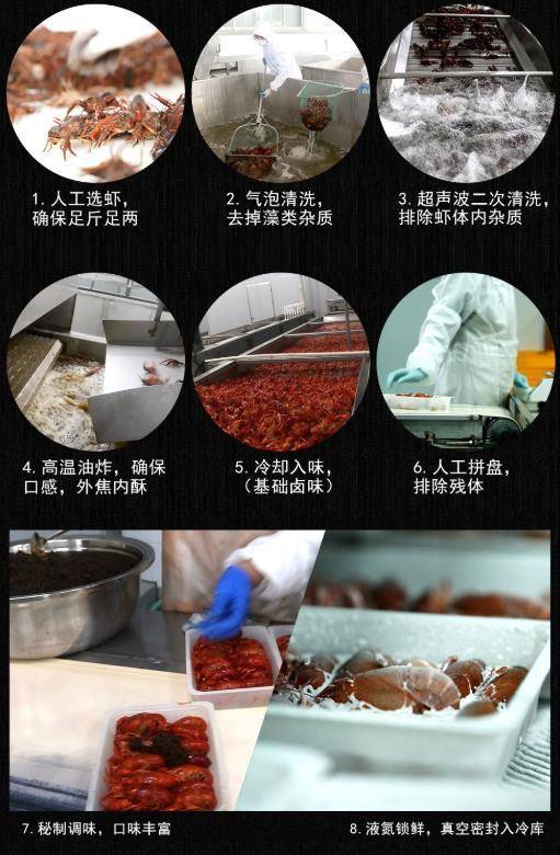 朱广权爆金句直播间,朱广权最近直播视频