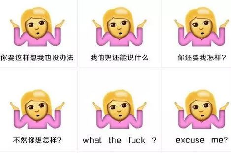 在中国不能乱做的手势是什么呢,在中国什么手势不能乱做