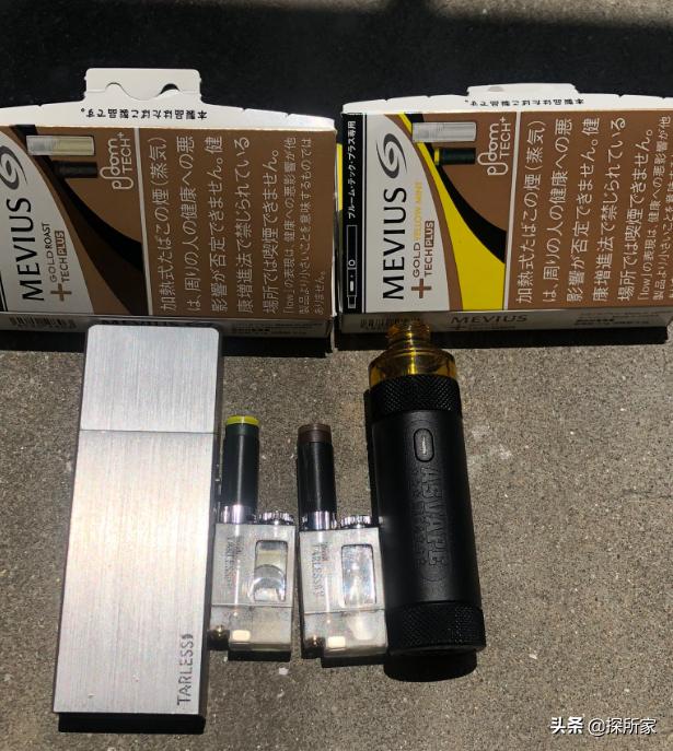 日本改革后的习惯,日本健康吸烟法