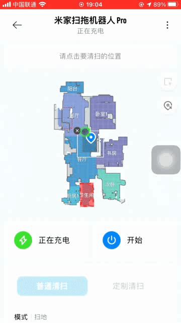 3d视觉检测搬运机器人,3d视觉ai机器人