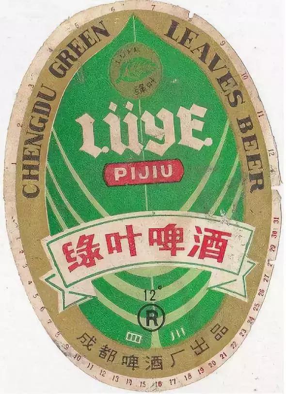 成都的70个第一次（饮食篇）