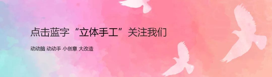 猪年红包贺卡制作,新年快乐贺卡猪猪