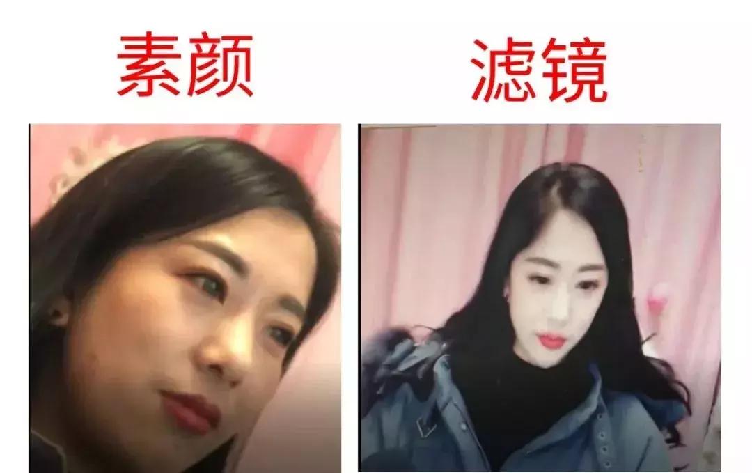 斗鱼爆大型翻车现场,你和乔碧萝谁是流量下的木偶?