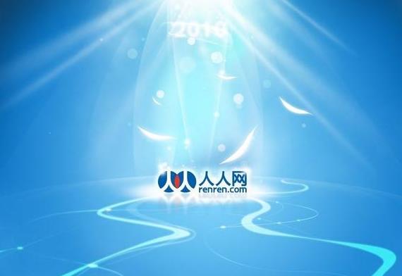 人人网被起诉,人人网被卖了是真的吗