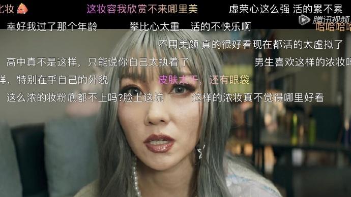 鎴戠湡鐨勫緢涓戝悧鐗规晥,鎴戠湡鐨勫緢涓戝悧鍥剧墖