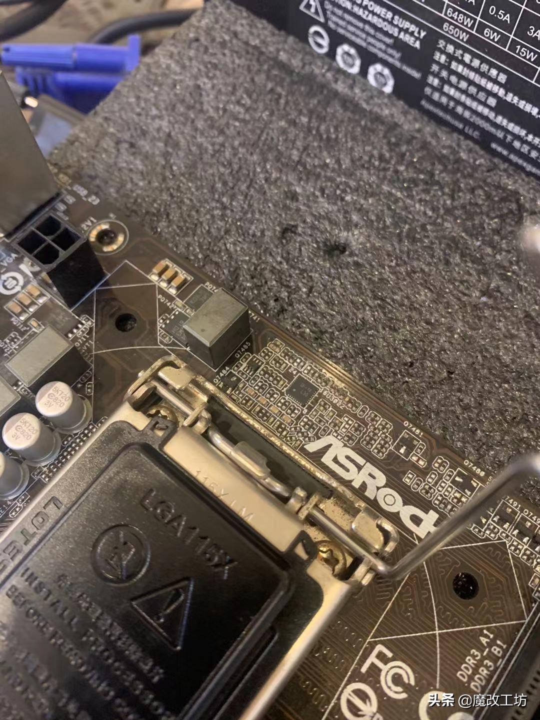 第五代至强处理器参数,intel第五代处理器最强核显