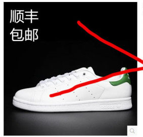 国内专柜代购真假,拉夫劳伦代购真假