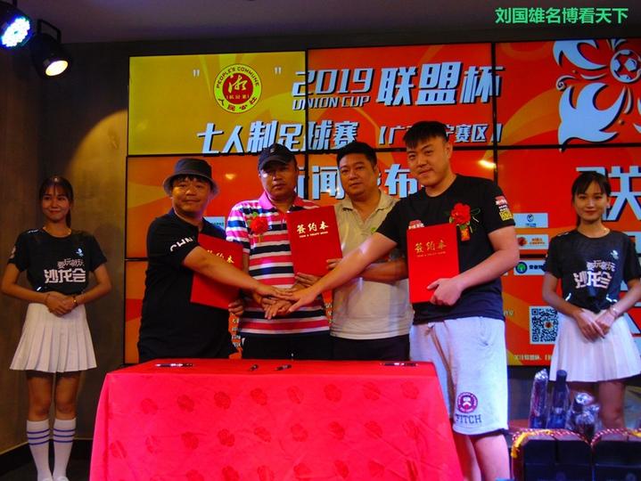 浜烘皯鍏ぞ鎴愮珛搴嗙澶т細,浜烘皯鍏ぞ澶т細