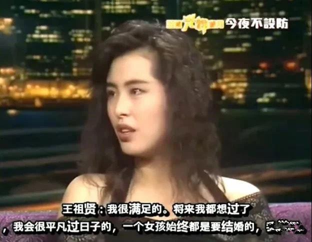 林建岳万绮雯袁咏仪,爱集邮