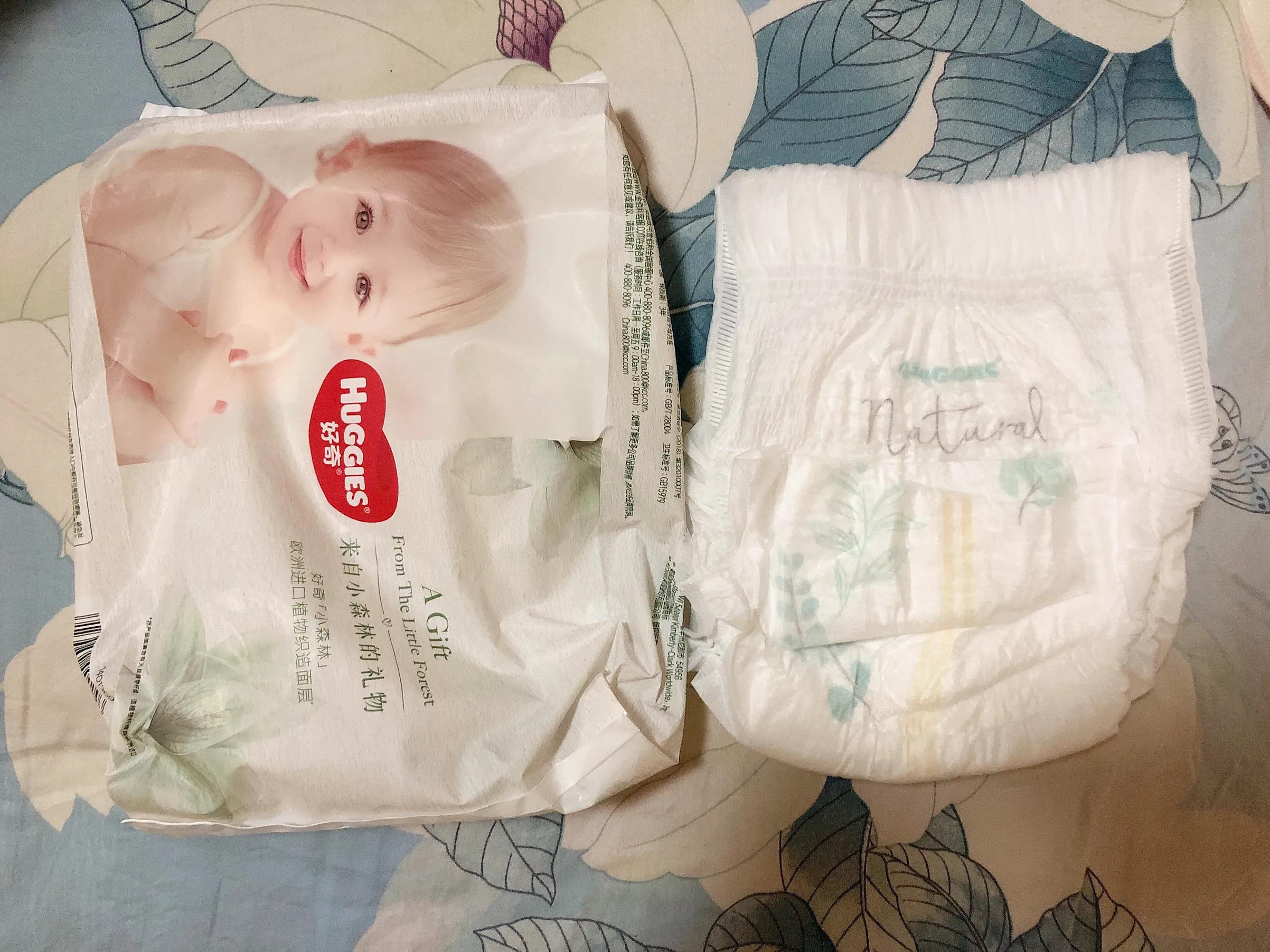 花王纸尿裤和帮宝适哪个好用,好奇花王帮宝适纸尿裤哪个好用