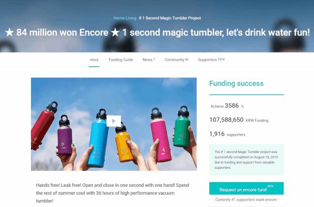 黑科技保温杯一键开启,保温杯智能杯一键开盖