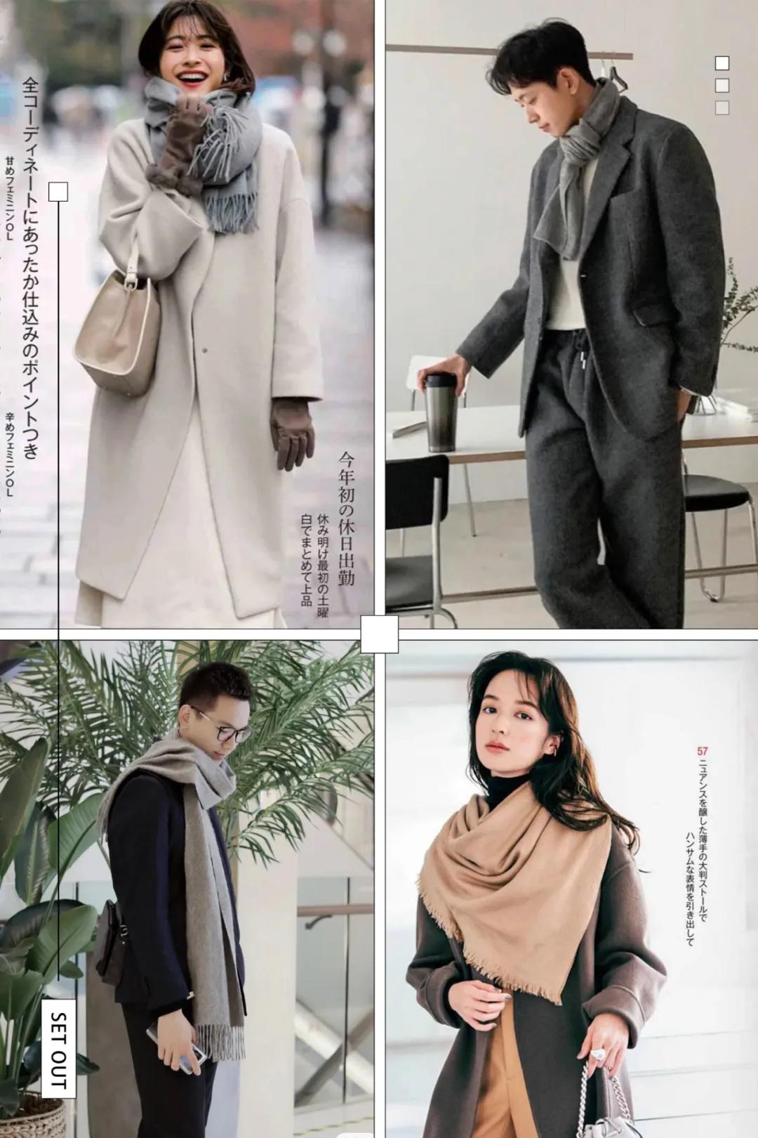 日本人冬天穿什么保暖,日本人冬天穿秋裤吗