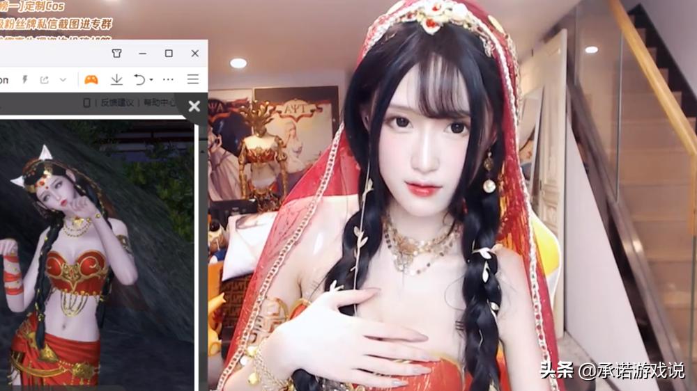 腐团儿cos天涯明月刀,腐团儿cos天刀