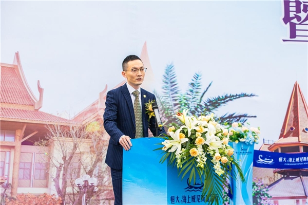 恒大海上威尼斯五国风情温泉小镇五馆升级，全面开放
