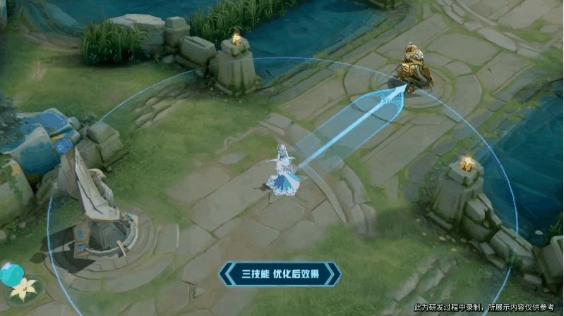 冰雪圆舞曲优化特效什么时候上线,冰雪圆舞曲优化后的大招