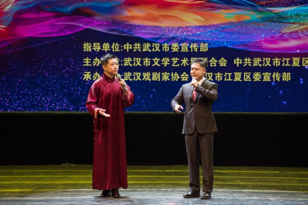 戏曲名家齐聚武汉,京剧演唱会名家荟萃大饱眼福