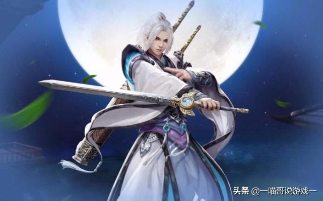 剑网3体服技能改动,剑网3体服技改