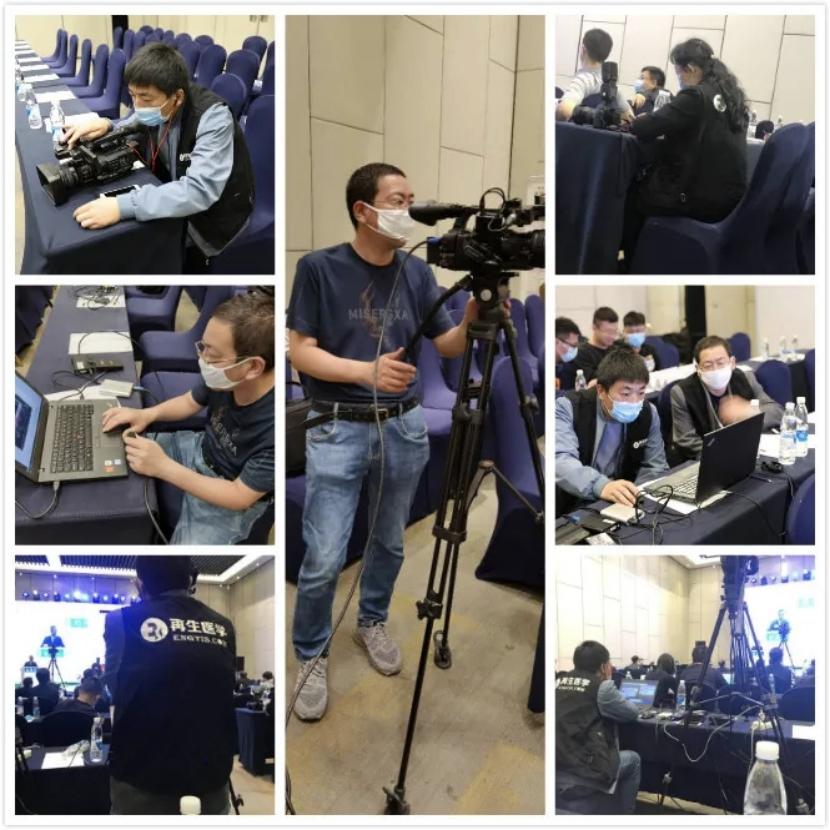 华夏中医学论坛,华夏中医药论坛