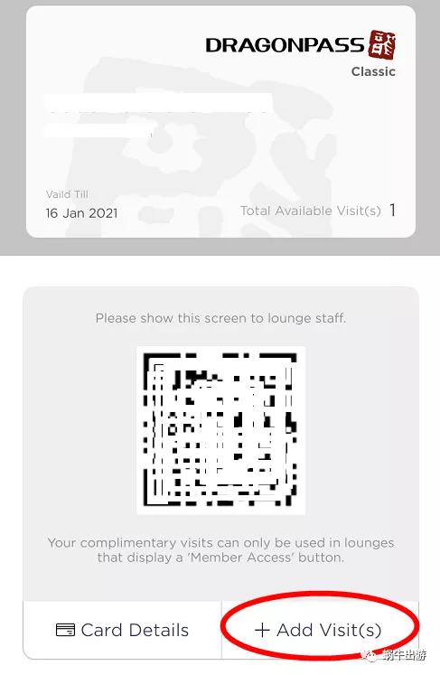 如何免费获取龙腾卡点数,龙腾点数充值