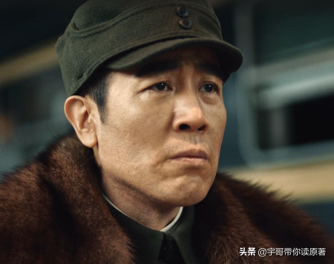 大决战辽沈战役简介,大决战中的卧底