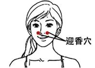 协和蒋子栋：教您如何安全度过鼻塞、鼻痒、涕流不止的过敏高发季