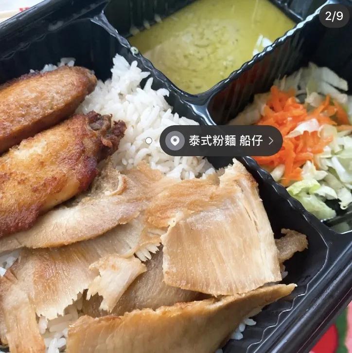 棣欐腐澶栧崠鐪熷疄鎰熷彈,棣欐腐澶栧崠鐪熷疄鎯呭喌