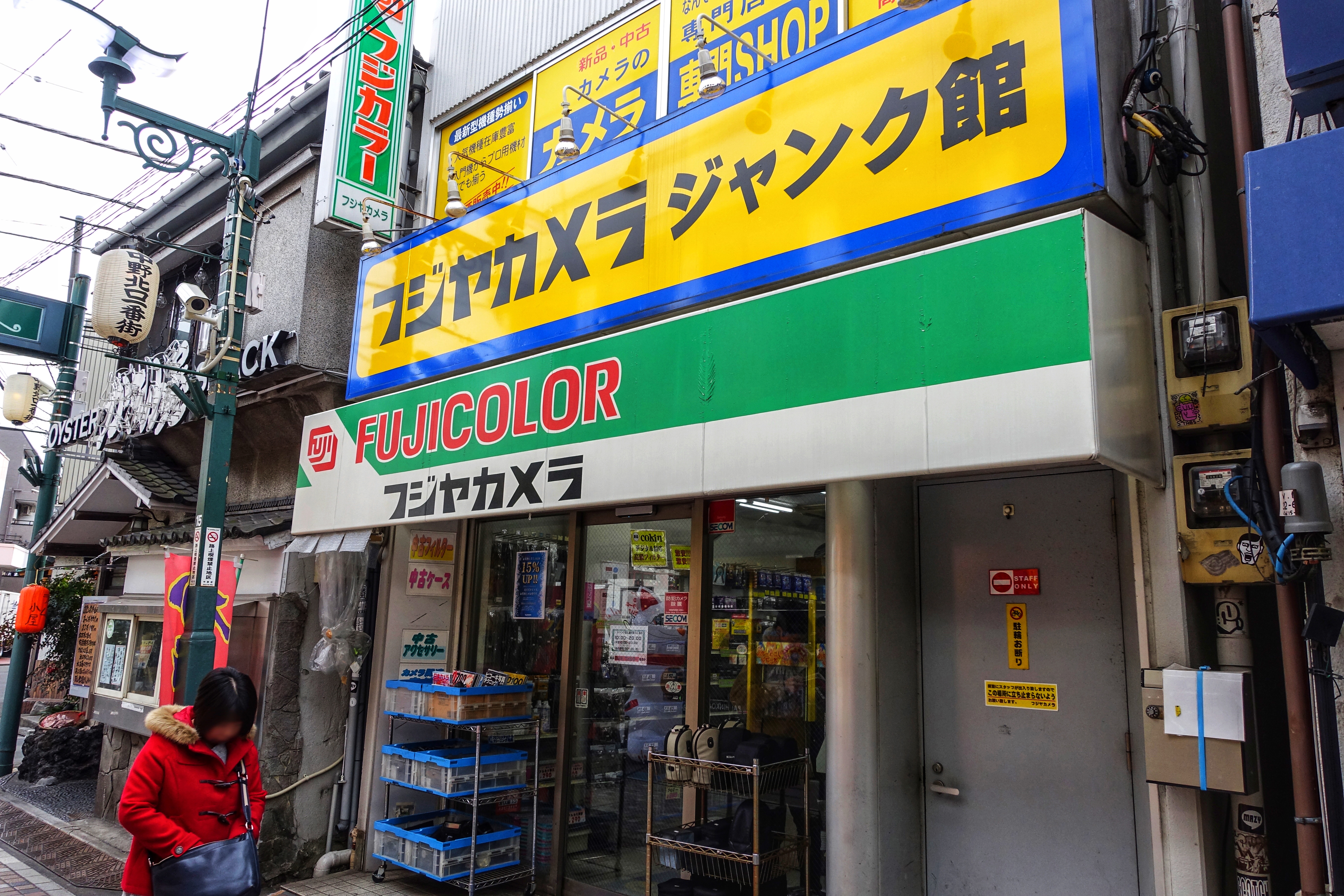 东京富士屋相机店,东京富士相机专卖店