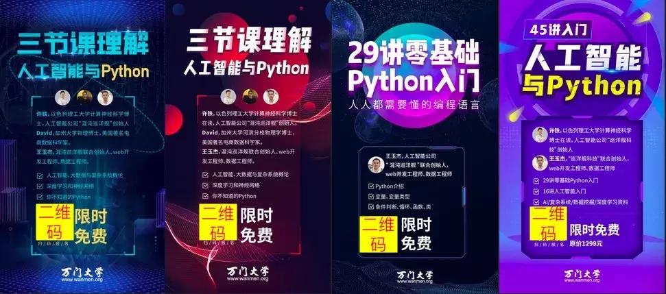 微信裂变怎么增长好友,微信好友裂变营销方案