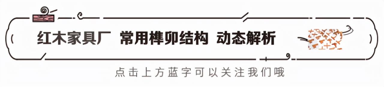 红木家具怎么摆放有高级感,48平米办公室摆放红木家具效果图