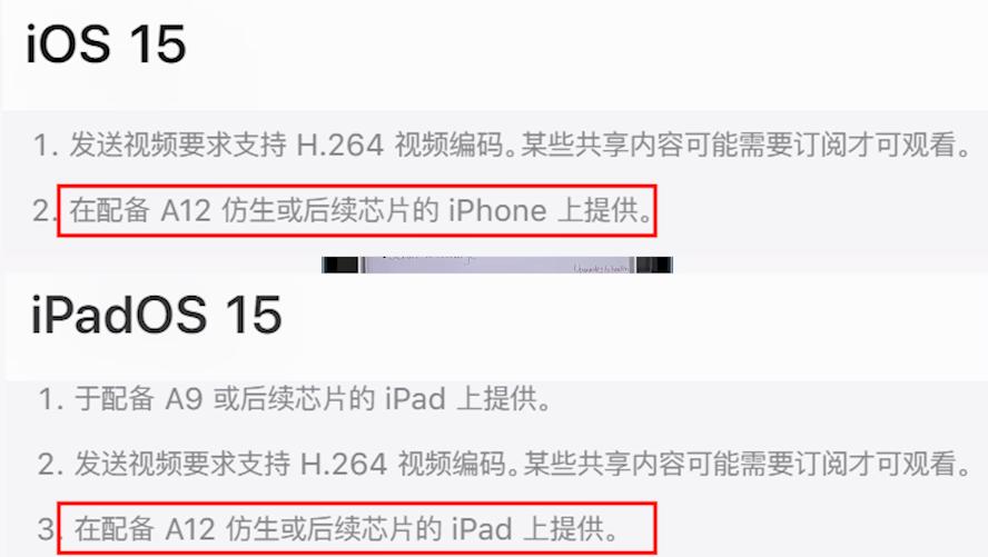 ipados16.2怎么关多窗口,ipados16多窗口怎么操作