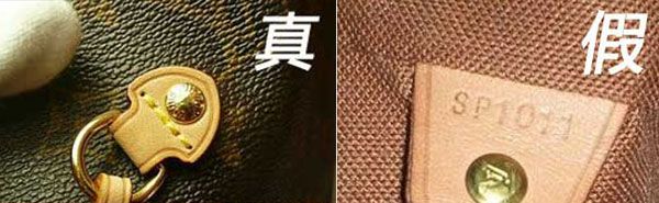 lv怎么鉴定最简单方法,有7个不容忽视的小细节