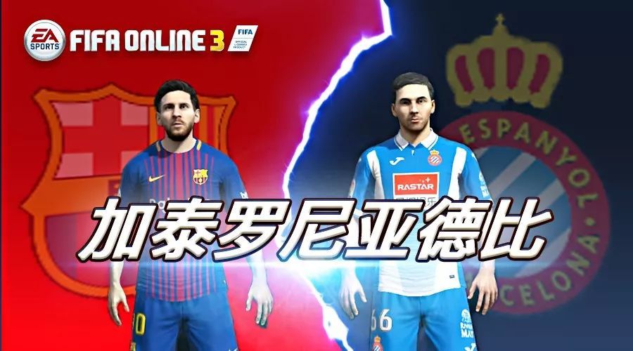 欧洲最大的体育场可容纳10万人，如何在旅途中看一场球赛？