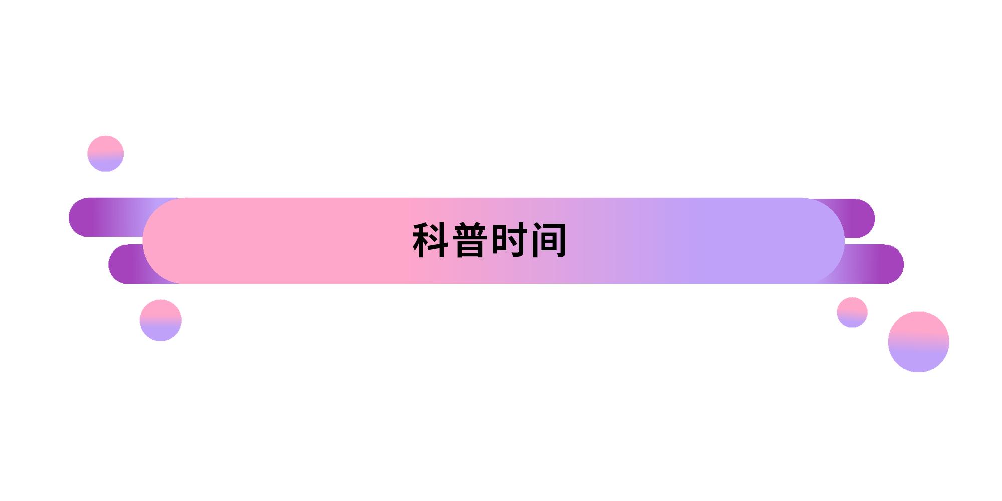 特斯拉退一赔三判决结果,安全无小事后一句是什么