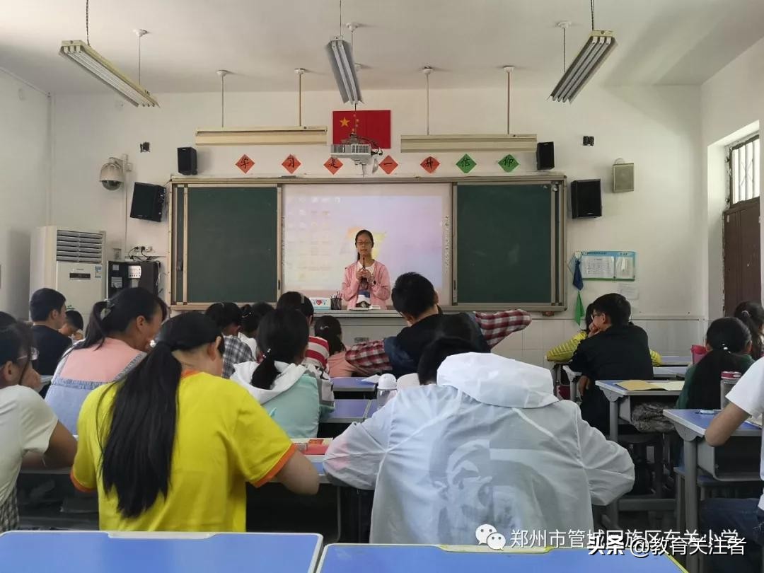 品读东关小学“我的一本课外书”读书英雄会—六年级专场