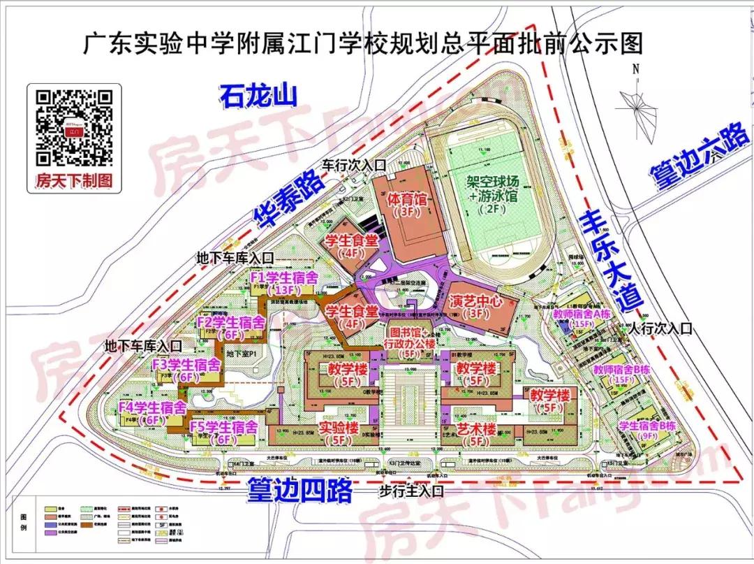 江门滨江新区学校,江门高新区学校规划