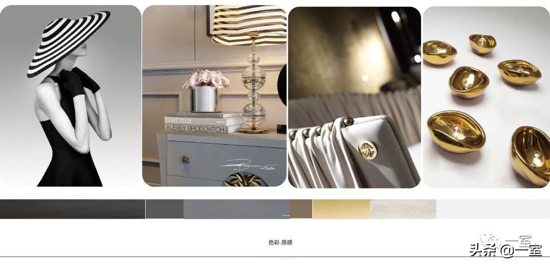 我在PPT中加上概念分析图，方案就通过了？