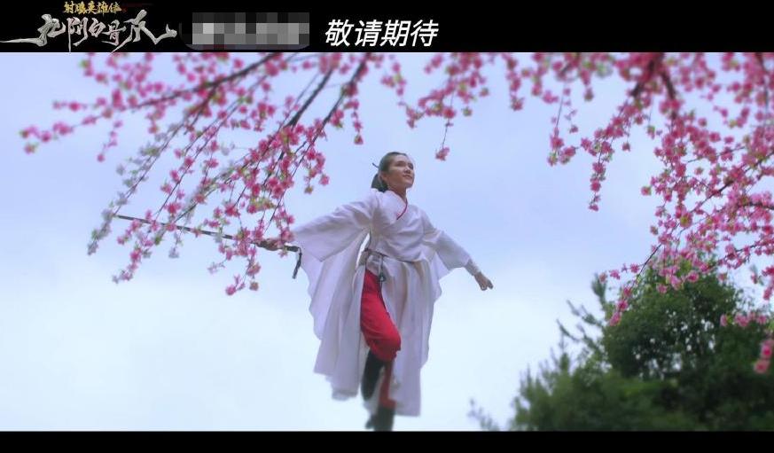 新射雕英雄传欧阳克出场,新版射雕欧阳克被困荒岛吃兔肉