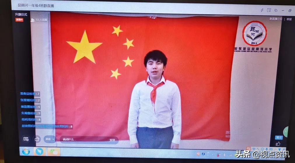 郑州市郑东新区昆丽河小学怎么样,昆丽河小学和郑东小学