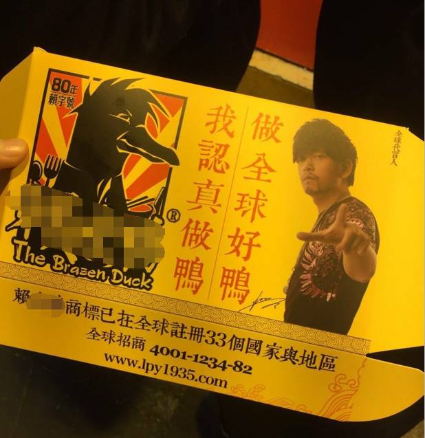 想吐！你喝的80%都是“假奶茶”，厦门20多家“鹿角巷”被告！