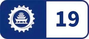 AII第十四次全会圆满落幕,持续发挥产学研用平台优势