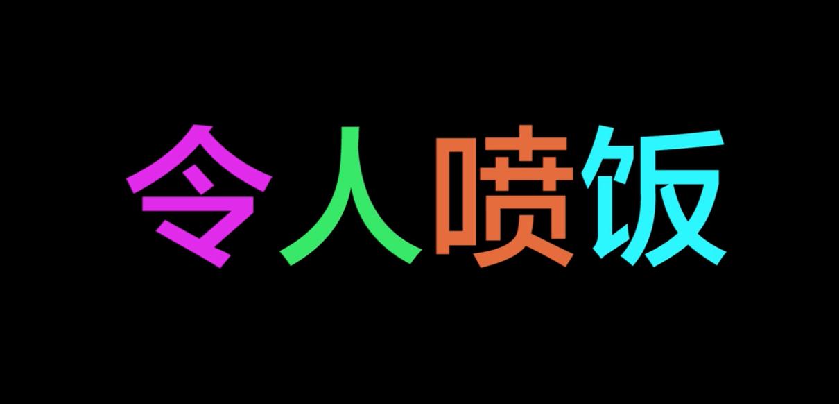 yoga笔记本使用真实感受,yoga笔记本如何查看是否全新