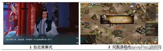 天美游戏人如何“讲故事”？这套世界观叙事工具箱pick一下