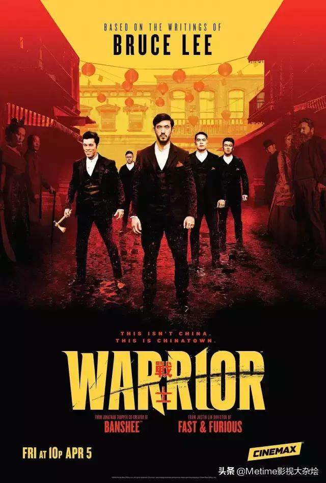 8月份最值得追的四部剧,四月必追的六部剧