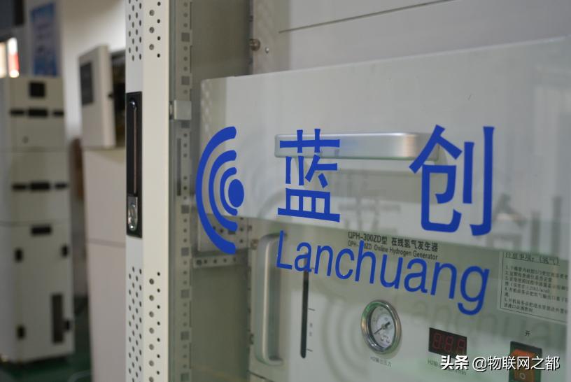 无锡世界物联网博览会参展企业：蓝创智能