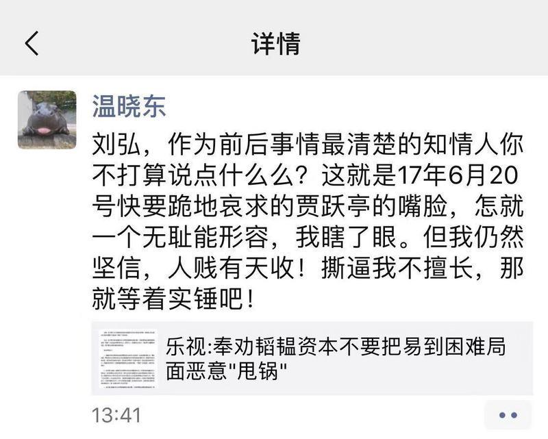 2022抖音春节活动20亿分红包,微视2024年春节有红包活动吗