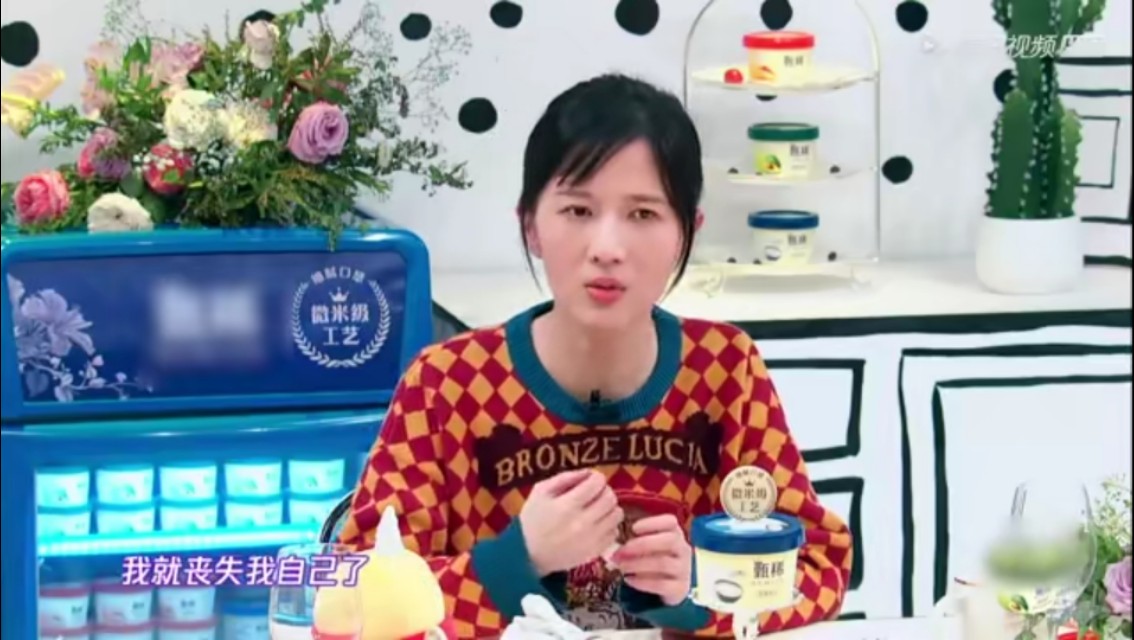 papi酱婚姻观自己最重要,papi酱谈婚恋观正确吗
