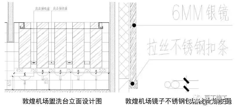 中建装饰装修工程细部做法图册,建筑工程装饰装修优秀做法